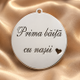 Bănuț argint 925 Prima băiță cu nașii, 22 mm